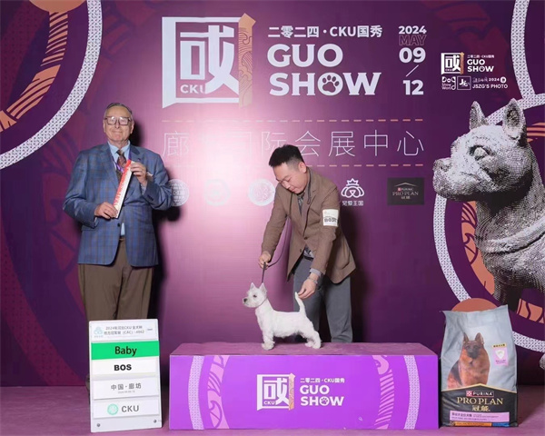 微信图片_20240523215655.jpg