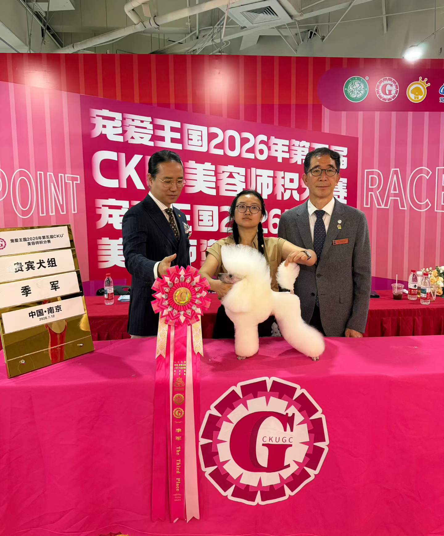 34be8946c16c1115908ef662e1d9587b.jpg